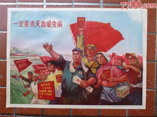 哪里能买到工商银行ATM机转账凭条